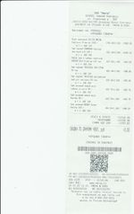 Кассовые чеки с подтверждением в Миллерово