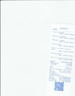 Кассовые чеки с подтверждением в Миллерово