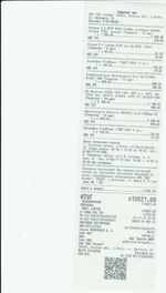 Кассовые чеки с подтверждением в Миллерово