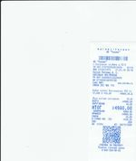 Кассовые чеки с подтверждением в Миллерово