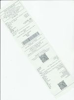 Кассовые чеки с подтверждением в Миллерово